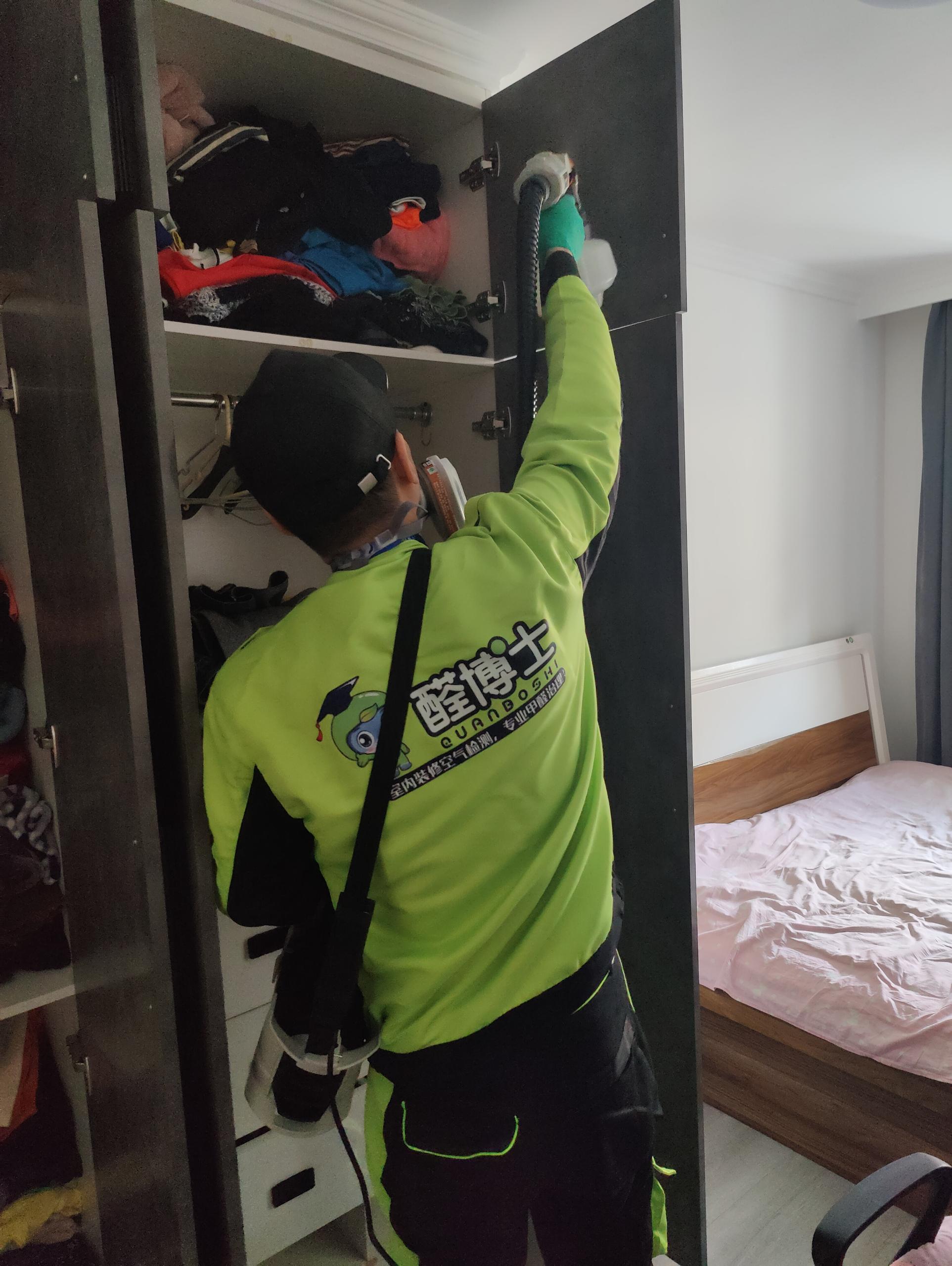 金水鸡西市新华1号楼除甲醛甲醛治理公司